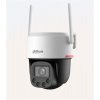 Dahua P4F-PV-4G-0400B-PRO Wireless IoT kamera (4G Series) Dahua P4F-PV-4G-0400B-PRO Wireless IoT kamera (4G Series)