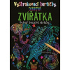 Vyškrabávacie kartičky Dúhové zvieratká Vyškrabávacie kartičky Dúhové zvieratká