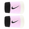 Dvojité náramky Nike Swoosh 92800648541 NEPLATÍ Dvojité náramky Nike Swoosh 92800648541 NEPLATÍ