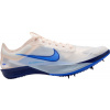 Nike | Dragonfly XC 2 | biela| 44,5 Nike | Dragonfly XC 2 | biela| 44,5
