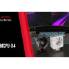 TACENS MARS MCPU-X4 120 PWM 230W chlazení CPU TACENS MARS MCPU-X4 120 PWM 230W chlazení CPU