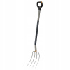 Vidly na kompost Ergo Fiskars 1070711 (FISKARS ERGO Vidlice na kompostovanie záhradného hnoja na seno 1070711) Vidly na kompost Ergo Fiskars 1070711 (FISKARS ERGO Vidlice na kompostovanie záhradného hnoja na seno 1070711)