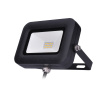 Solight LED reflektor WM-10W-L Solight LED reflektor WM-10W-L
