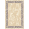 Kusový koberec Derin alabaster 300 x 400 cm Kusový koberec Derin alabaster 300 x 400 cm