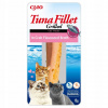 INABA Cat Grilled Tuna Fillet v krabom vývare 15 g INABA Cat Grilled Tuna Fillet v krabom vývare 15 g