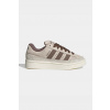 adidas Originals CAMPUS ST tenisky detské semišové KI9374 béžová EUR 38 2/3 adidas Originals CAMPUS ST tenisky detské semišové KI9374 béžová EUR 38 2/3