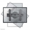 Neomounts by Newstar LED-WR100 190,5 cm (75 Neomounts by Newstar LED-WR100 190,5 cm (75