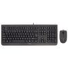 CHERRY set klávesnice + myš DC 2000/ drátový/ USB/ černá/ CZ+SK layout JD-0800CS-2 CHERRY set klávesnice + myš DC 2000/ drátový/ USB/ černá/ CZ+SK layout JD-0800CS-2