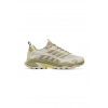 Merrell obuv trekingová pánska MOAB SPEED 2 J038333 béžová EUR 41 Merrell obuv trekingová pánska MOAB SPEED 2 J038333 béžová EUR 41