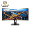 Philips - 346P1CRH - 00 - 34 - VA - 3440x1440 - 100Hz - 4ms - Black - 3R Philips - 346P1CRH - 00 - 34 - VA - 3440x1440 - 100Hz - 4ms - Black - 3R