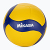 Volejbalová lopta Mikasa V360W yellow/blue rozmiar 5 (5)