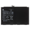 Baterie Xiaomi BN81 8000mAh pro Redmi Pad Redmi Pad SE Baterie Xiaomi BN81 8000mAh pro Redmi Pad Redmi Pad SE
