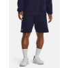 Under Armour Pánske kraťasy UA Rival Fleece Shorts Modrá LG Under Armour Pánske kraťasy UA Rival Fleece Shorts Modrá LG