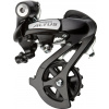 Prehadzovačka SHIMANO ALTUS RD-M310 - čierna 7/8 rýchlosti. Prehadzovačka SHIMANO ALTUS RD-M310 - čierna 7/8 rýchlosti.