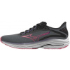 MIZUNO Wave Ultima 16 (MIZUNO Ultima 16) MIZUNO Wave Ultima 16 (MIZUNO Ultima 16)