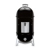 Weber Smokey Mountain Cooker 57 cm Weber Smokey Mountain Cooker 57 cm