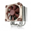 Noctua NH-U9S Noctua NH-U9S