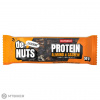NUTREND DENUTS PROTEIN proteínová tyčinka, 50 g, mandle + kešu NUTREND DENUTS PROTEIN proteínová tyčinka, 50 g, mandle + kešu