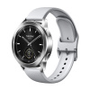 Watch Xiaomi Watch S3 - Silver EU