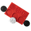 Puzzle senzorická kolečka, kontrastní (85786501) Puzzle senzorická kolečka, kontrastní (85786501)