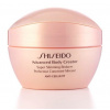 Shiseido Advanced Body Creator Super Slimming Reducer telový krém proti celulitíde 200 ml (Shiseido Advanced Body Creator Super Slimming Reducer telový krém proti celulitíde 200 ml) Shiseido Advanced Body Creator Super Slimming Reducer telový krém proti celulitíde 200 ml (Shiseido Advanced Body Creator Super Slimming Reducer telový krém proti celulitíde 200 ml)