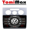 TomiMax VW Touran Android 14 autorádio s WIFI, GPS, USB, BT HW výbava: QLED 8 Core 8GB+128GB HIGH - iba displej A,C TomiMax VW Touran Android 14 autorádio s WIFI, GPS, USB, BT HW výbava: QLED 8 Core 8GB+128GB HIGH - iba displej A,C