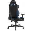 Herní židle DXRacer GLADIATOR - umělá kůže, černá / modrá Herní židle DXRacer GLADIATOR - umělá kůže, černá / modrá