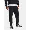 Under Armour Pánske tepláky Pjt Rck Icon Flc Jogger Čierna XXL Under Armour Pánske tepláky Pjt Rck Icon Flc Jogger Čierna XXL