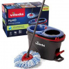 Mop sada Vileda Mop H2PrO 178332 Mop sada Vileda Mop H2PrO 178332