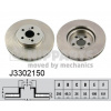 NIPPARTS Brzdový kotúč J3302150 NIPPARTS Brzdový kotúč J3302150