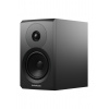 Dynaudio Emit 10 černá (Black Satin) Dynaudio Emit 10 černá (Black Satin)