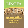 Gramatika současné arabštiny Gramatika současné arabštiny