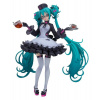 Good Smile Company Character Vocal Series 01: Hatsune Miku Pop Up Parade Hatsune Miku: Glasses x Café Ver. 18 cm Good Smile Company Character Vocal Series 01: Hatsune Miku Pop Up Parade Hatsune Miku: Glasses x Café Ver. 18 cm