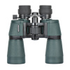 Binokulárny ďalekohľad DeltaOptical Discovery 10-22x50 (zoom) Binokulárny ďalekohľad DeltaOptical Discovery 10-22x50 (zoom)