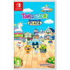 Tamagotchi Plaza Nintendo Switch - krabicová verzia Tamagotchi Plaza Nintendo Switch - krabicová verzia