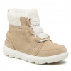 SOREL Dámske zimné topánky EXPLORER™ NEXT CARNIVAL WP béžové Veľkosť EU: 40,5 SOREL Dámske zimné topánky EXPLORER™ NEXT CARNIVAL WP béžové Veľkosť EU: 40,5