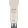 Giorgio Armani ACQUA Di GIO BALZAM PO HOLENÍ 75 ml Giorgio Armani ACQUA Di GIO BALZAM PO HOLENÍ 75 ml