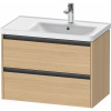 DURAVIT Ketho 2 závesná skrinka pod asymetrické umývadlo (pravé), 2 zásuvky, 784 x 455 x 549 mm, dub prírodný, K25286030300000 DURAVIT Ketho 2 závesná skrinka pod asymetrické umývadlo (pravé), 2 zásuvky, 784 x 455 x 549 mm, dub prírodný, K25286030300000