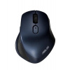 ASUS MOUSE MW203 Wireless modra - optická bezdrôtová myš; modra 90XB06C0-BMU010 ASUS MOUSE MW203 Wireless modra - optická bezdrôtová myš; modra 90XB06C0-BMU010