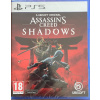 Assassin's Creed Shadows Collector's Edition PlayStation 5 (PS5) – krabicová verzia Assassin's Creed Shadows Collector's Edition PlayStation 5 (PS5) – krabicová verzia