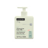 SUAVINEX | Hydratačné telové mlieko - 500 ml SUAVINEX | Hydratačné telové mlieko - 500 ml