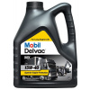 Olej motorový Mobil 15W-40 Delvac MX, 4L Olej motorový Mobil 15W-40 Delvac MX, 4L