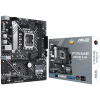 ASUS Prime H610M-A D4-CSM, základná doska Intel H610 - Socket 1700, DDR4 ASUS Prime H610M-A D4-CSM, základná doska Intel H610 - Socket 1700, DDR4