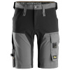 Snickers Workwear SNICKERS AllroundWork Full Stretch pracovné kraťasy Farba: sivá, Veľkosť: 50 Snickers Workwear SNICKERS AllroundWork Full Stretch pracovné kraťasy Farba: sivá, Veľkosť: 50