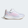 Športové topánky Adidas z detskej sieťoviny RUNFALCON 5 JR2231 VEĽ. 28,5 Športové topánky Adidas z detskej sieťoviny RUNFALCON 5 JR2231 VEĽ. 28,5