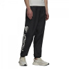 adidas Originals Symbol TP M H13504 pants (182998) RED L adidas Originals Symbol TP M H13504 pants (182998) RED L