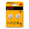 Batéria jednorázová líthiová, gombíková, CR2032, 3V, Kodak, blister, 2-pack, KOD-2032 Batéria jednorázová líthiová, gombíková, CR2032, 3V, Kodak, blister, 2-pack, KOD-2032