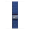 Apple Watch 46mm Blue Ribbon Nike Sport Loop Apple Watch 46mm Blue Ribbon Nike Sport Loop