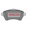 Land Rover FREELANDER 98-06 predné brzdové platničky /KAMOKA/ Land Rover FREELANDER 98-06 predné brzdové platničky /KAMOKA/