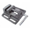 80mm oceľový strojový zverák pre stĺpové vŕtačky (80mm oceľový strojový zverák pre stĺpové vŕtačky) 80mm oceľový strojový zverák pre stĺpové vŕtačky (80mm oceľový strojový zverák pre stĺpové vŕtačky)